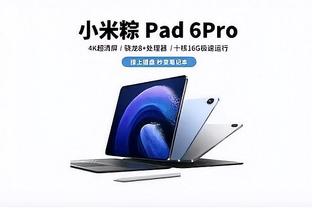 必威网页版登录注册截图1